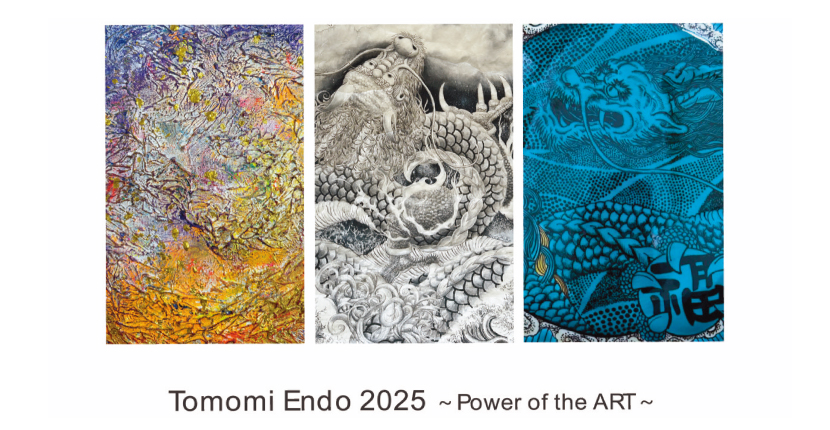 Tomomi Endo 2025 ~Power of the ART~