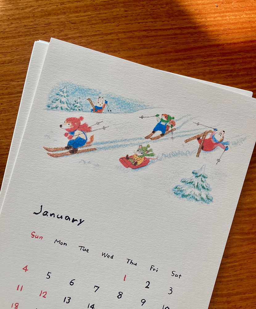 秋草愛2026年カレンダー