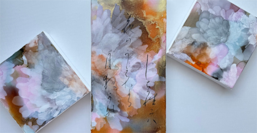 宙弥作品展「時との共鳴」